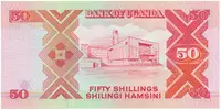 Uganda, 50 Shillings 1994~1998, P.30c - fotografie 2