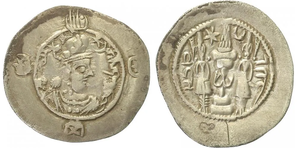Sásánovci, Hormizd IV., 579 - 590 — 1