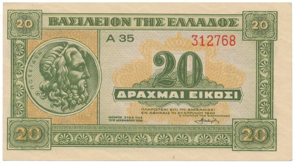 Řecko, 20 Drachmai 1940, P.315