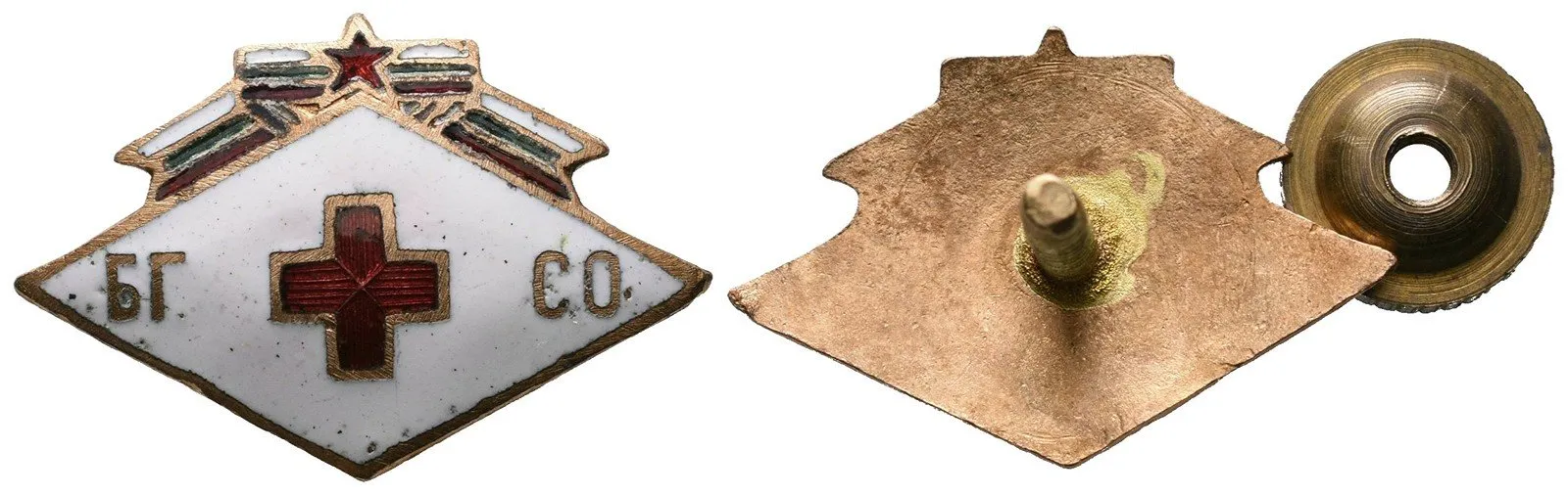 Červený kříž, zdravotnictví — 1
