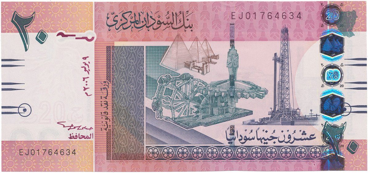 Súdán, 20 Pounds 2006, P.68a