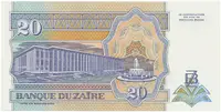 Zaire, 20 Nouveaux Zaires 1993, P.56 - fotografie 2