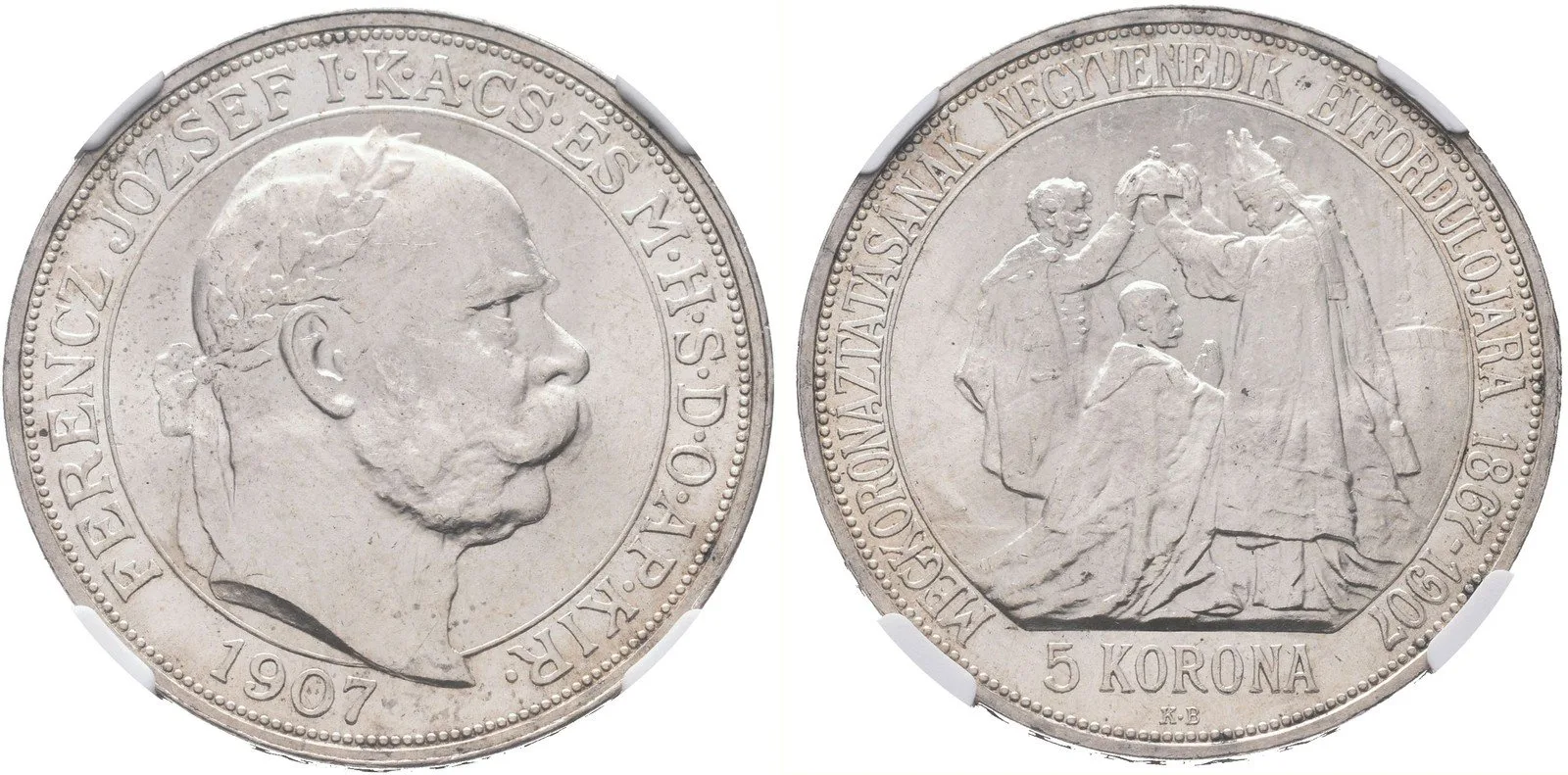 Korunová měna, 1892 - 1918 — 1