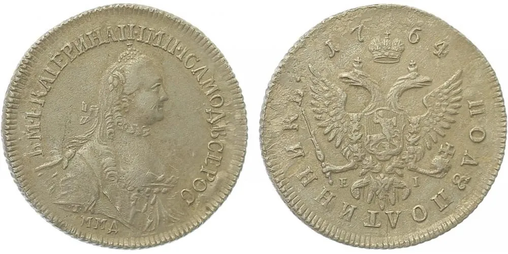 Rusko, Kateřina II., 1762 - 1796 — 1