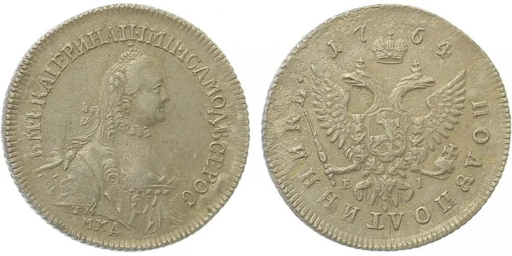 Rusko, Kateřina II., 1762 - 1796 — 1