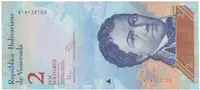 Venezuela, 2 Bolivares 2014, P.88g