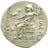Makedonie, Alexander III., 336 - 323 př. Kr. — 2