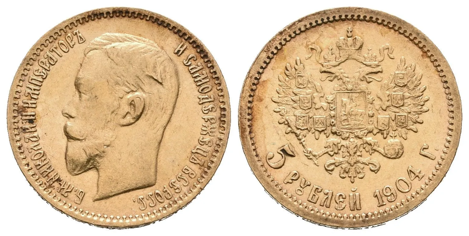 5 Rubl 1904 AR, St. Peterburg, Bitkin2.31, Uzd.348, — 1