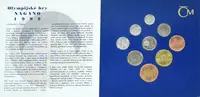 Ročníková sada mincí 1998 - Zimní olympijské hry Nagano - fotografie 4