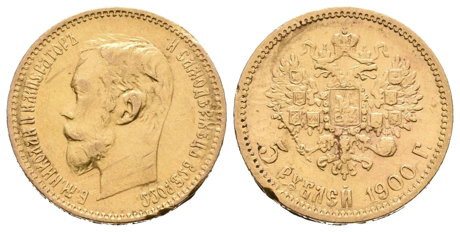 Rusko, 5 Rubl 1900 FZ