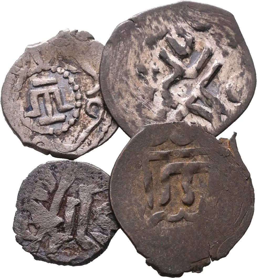 Krym, Mengli Giray I., 1466 - 1514 — 1