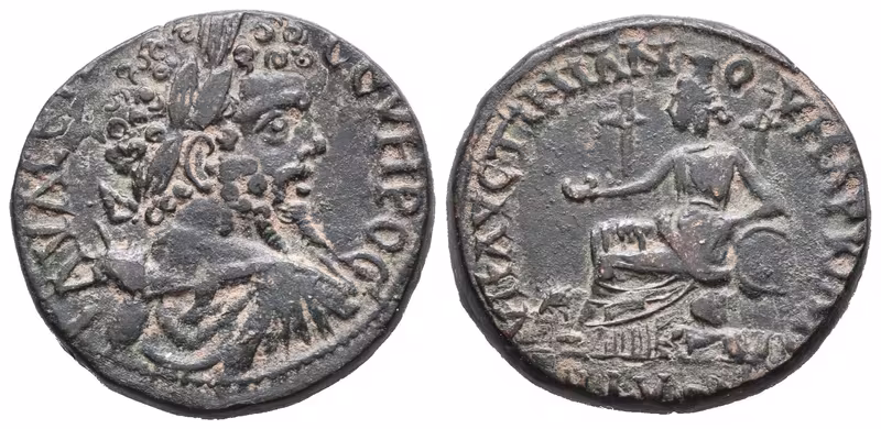 S. Severus, Moesia,  Marcianopolis, AE 25