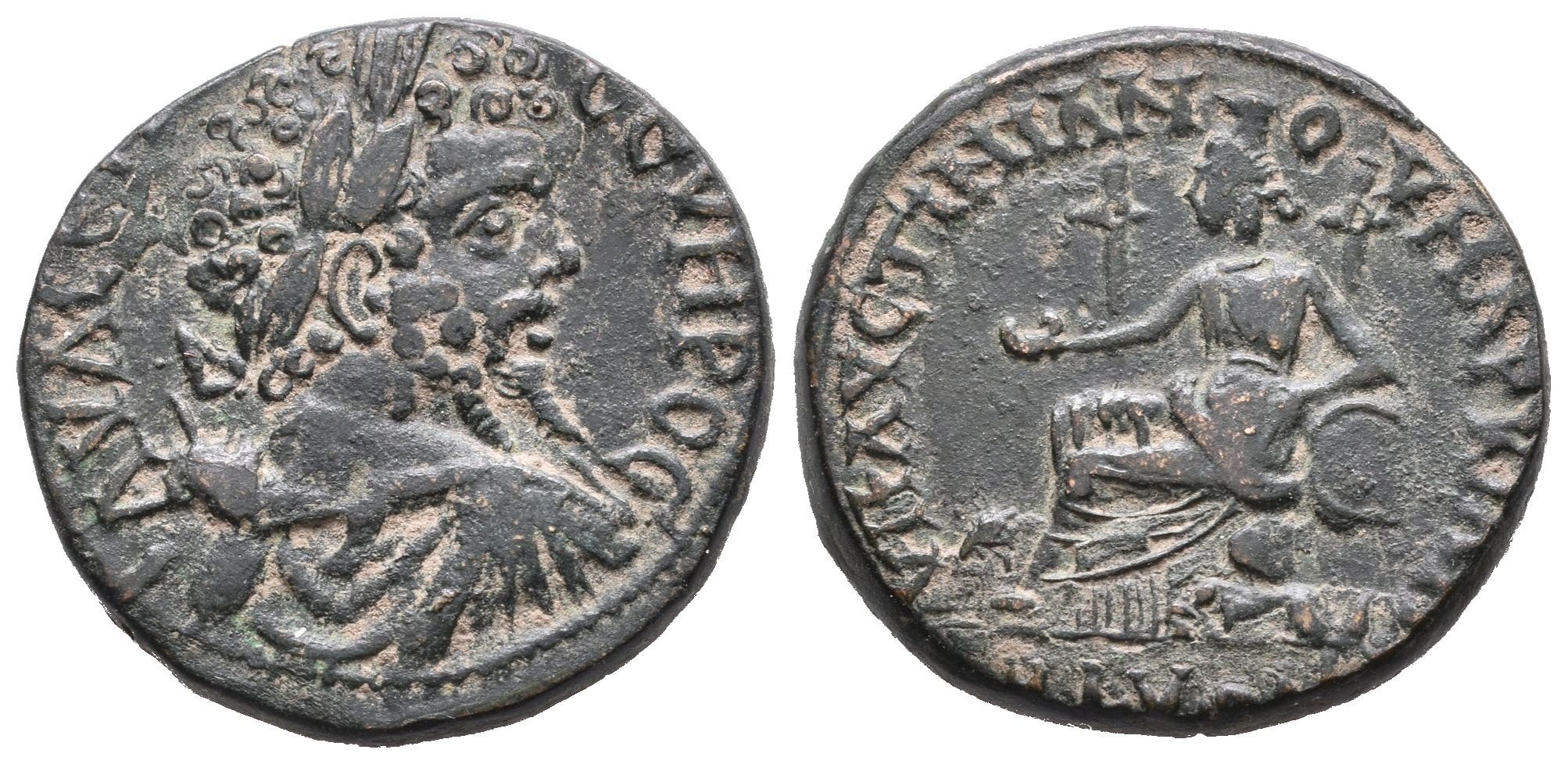 S. Severus, Moesia,  Marcianopolis, AE 25