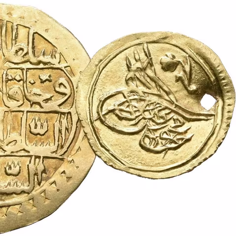 Zeri Mahbub AH 1223 (1808 AD), Istambul, KM.607 (2,28 g) +