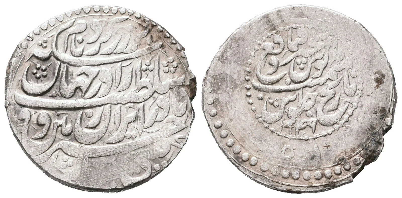 Persie, Safiovci - Shah Sultán Hussain I., 1105 - 1135 AH (1694 - 1722 AD) — 1