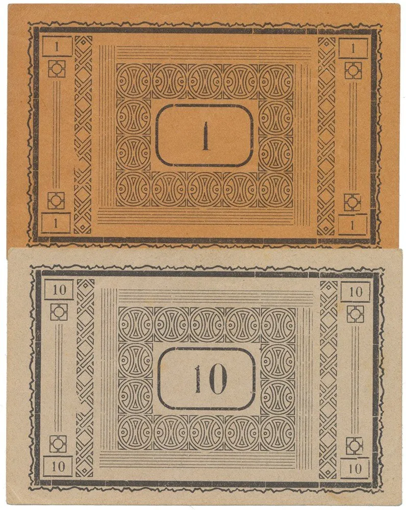 Nouzovky české od roku 1914 — 1