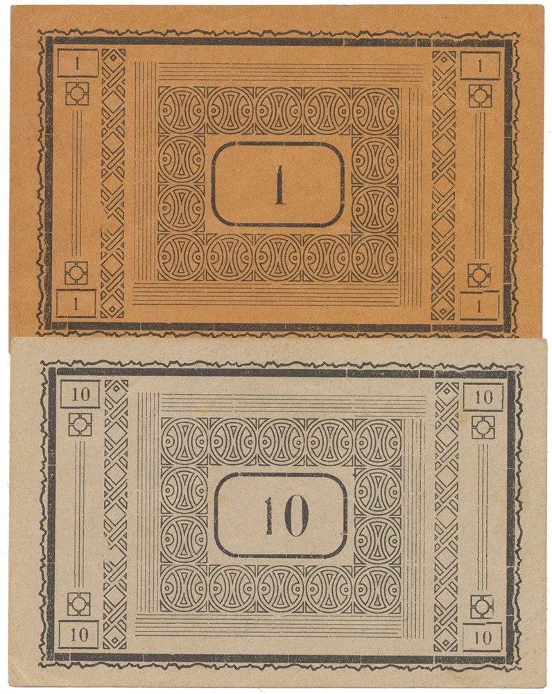 Nouzovky české od roku 1914 — 1