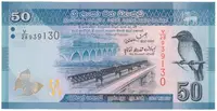 Srí Lanka, 50 Rupees 2010, P.124