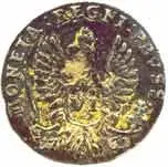 Ražby pro Prusko, Alžběta, 1741 - 1762 — 2