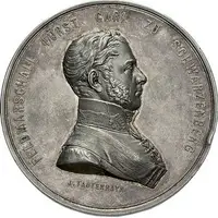 Schwarzenberg, Karel Filip, 1771 - 1820 — 1
