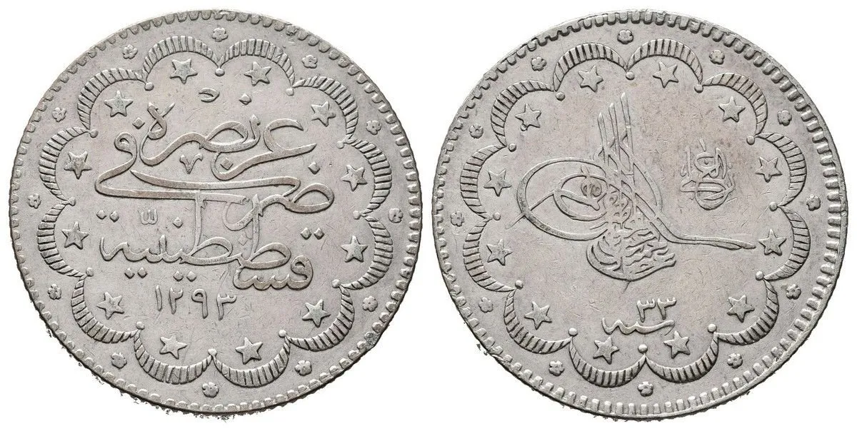 Turecko, Abdul Hamid II., AH 1293 - 1327 (1876 - 1909 AD) — 1
