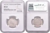 5 Piaster 1341 AH (1923 AD), KM.336, etue NGC, hodnocení MS 64, — 2