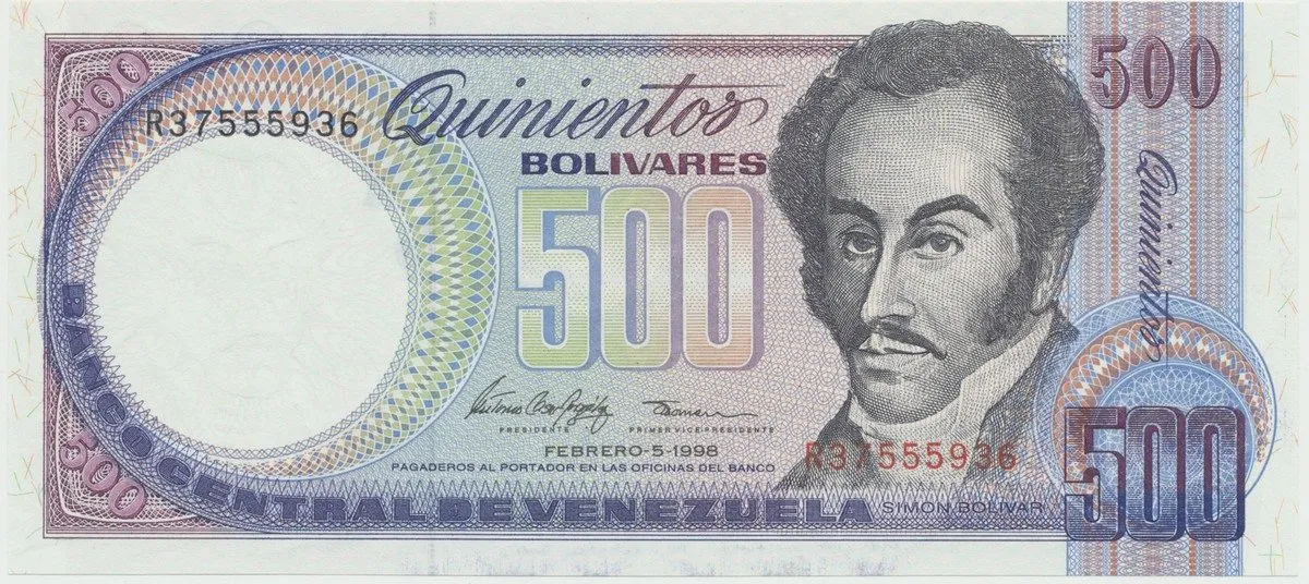 Venezuela, 500 Bolivares 1995~1997, P.67d~f