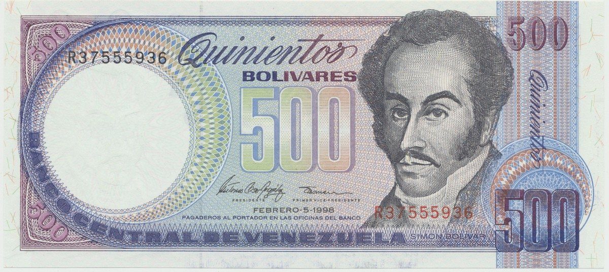 Venezuela, 500 Bolivares 1995~1997, P.67d~f