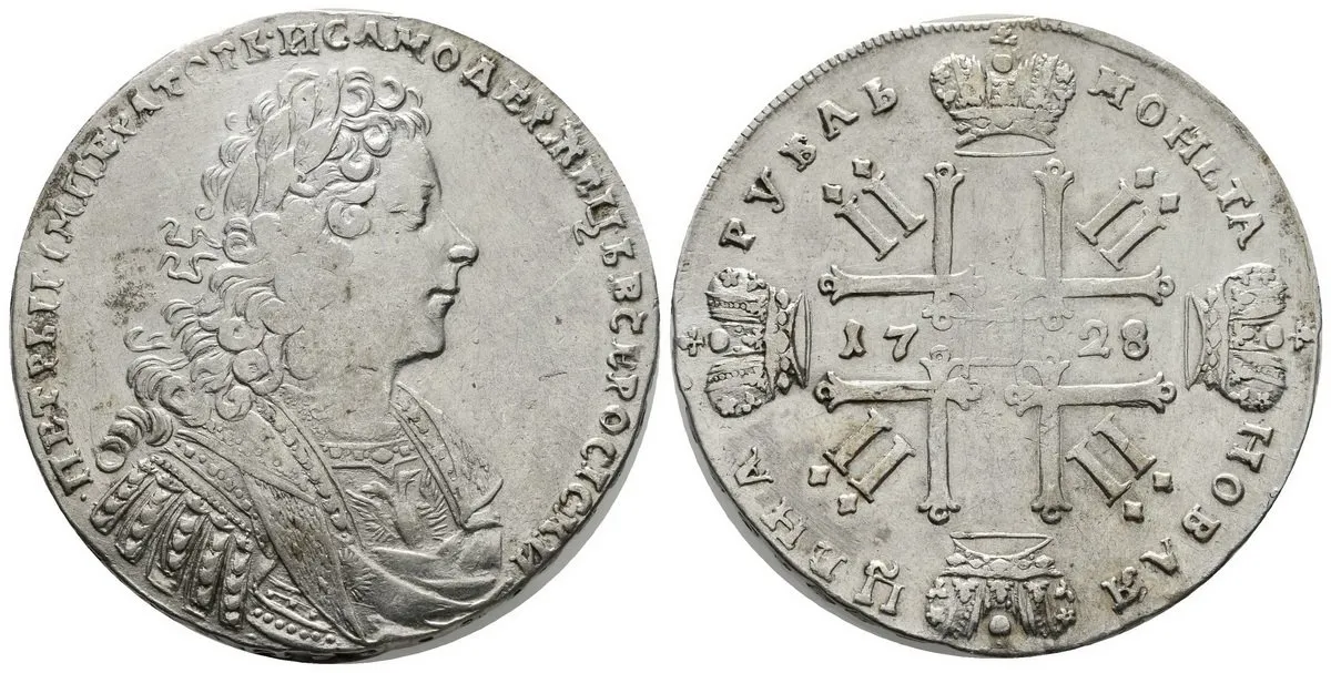 Rusko, Petr II., 1727 - 1730 — 1