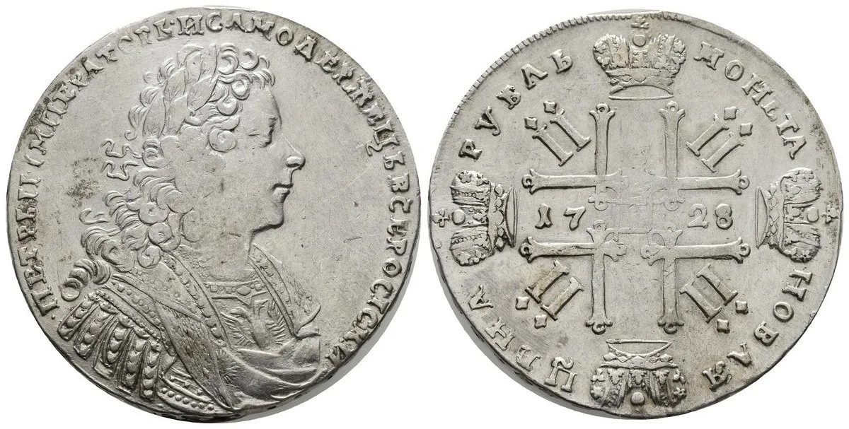 Rusko, Petr II., 1727 - 1730 — 1