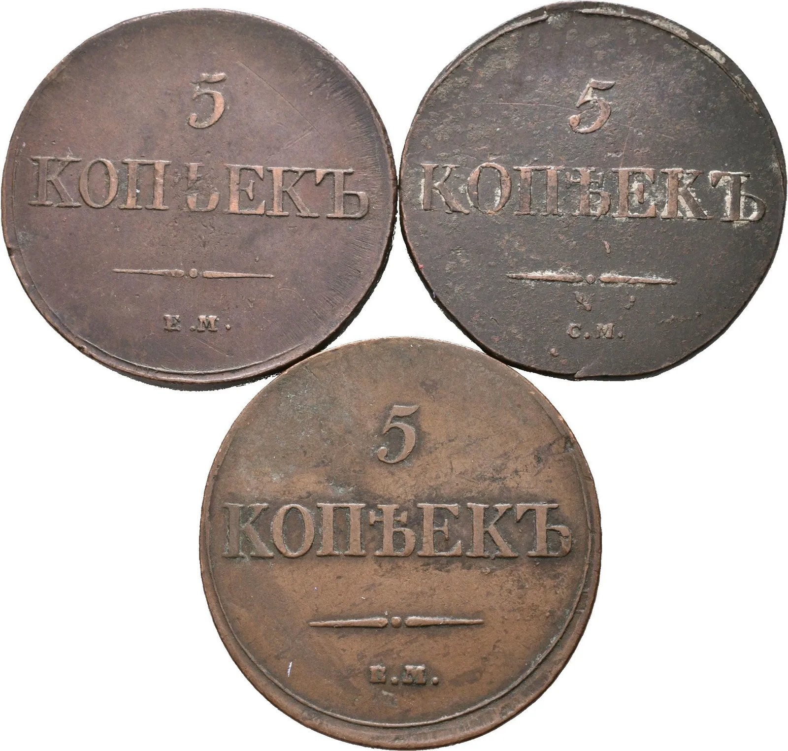 5 Kopějka 1831, 1834 EM-FCH, 1831 SM, Jekaterinburg, Suzun_3 ks — 1