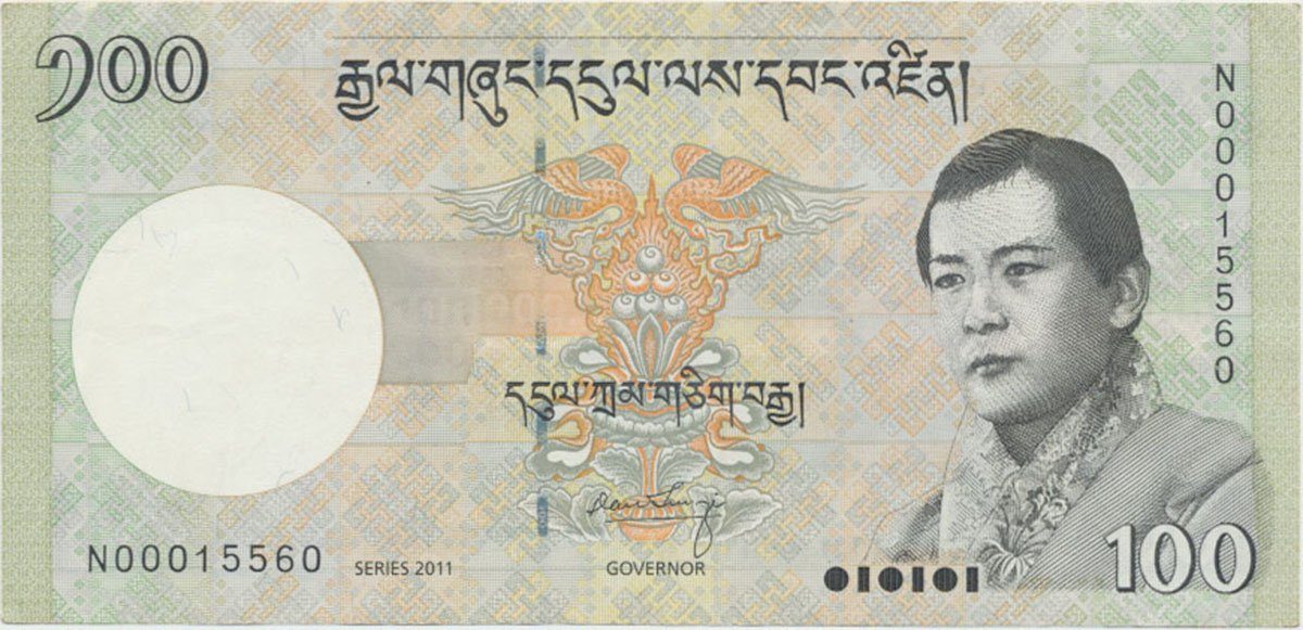Bhútán, 100 Ngultrum 2016-2015, P.32b