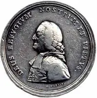 Olomouc - biskupství, Maximilian hrabě Hamilton, 1761 - 1776 — 1