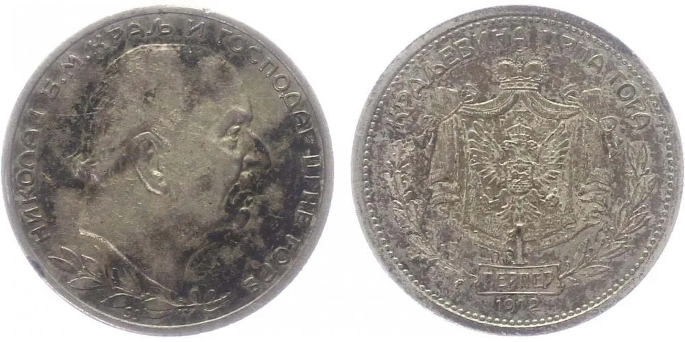 Černá Hora, Nikola I., 1860 - 1918 — 1
