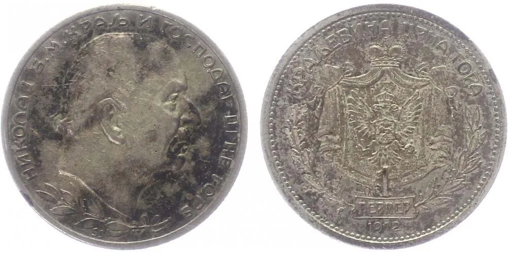 Černá Hora, Nikola I., 1860 - 1918 — 1