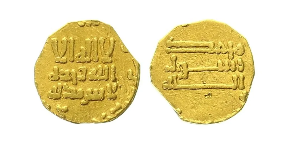 Abbásovští guvernéři, Chalifa al-Mansúr, AH 136 - 158 (754 - 775 AD) — 1
