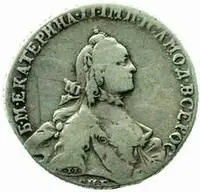 Rusko, Kateřina II., 1762 - 1796 — 1