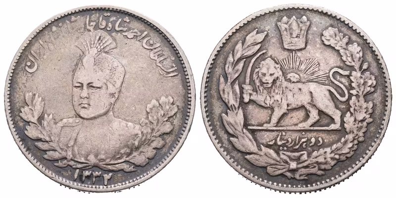 Irán, 2000 Dinár AH 1332 (1913 AD)