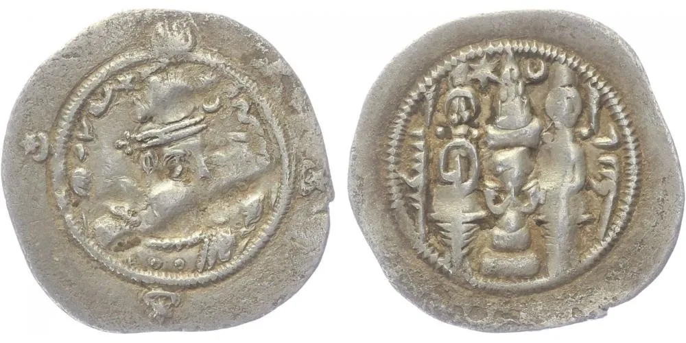 Sásánovci, Hormizd IV., 579 - 590 — 1