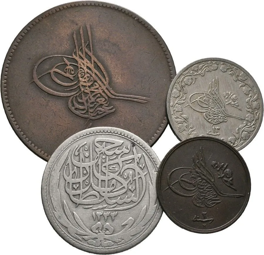 Egypt, Hussein Kamil, AH 1333 - 1336 (1914 - 1917 AD) — 1