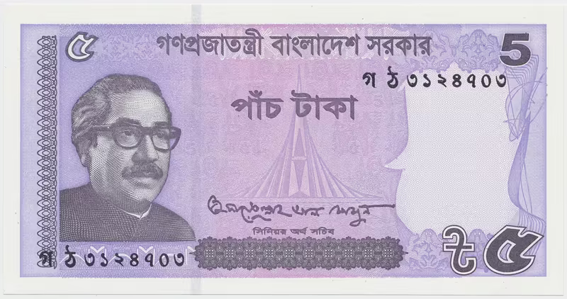 Bangladéš, 5 Taka 2016-2022, P.64