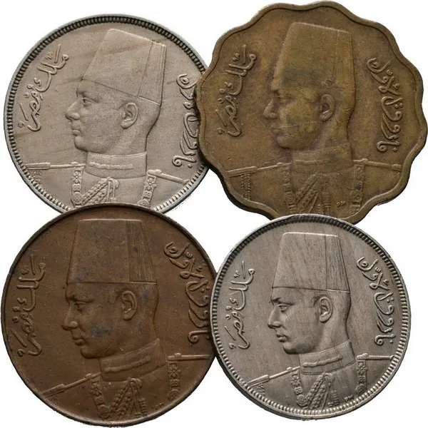 Egypt, Farouk, AH 1355 - 1372 (1936 - 1952 AD) — 1