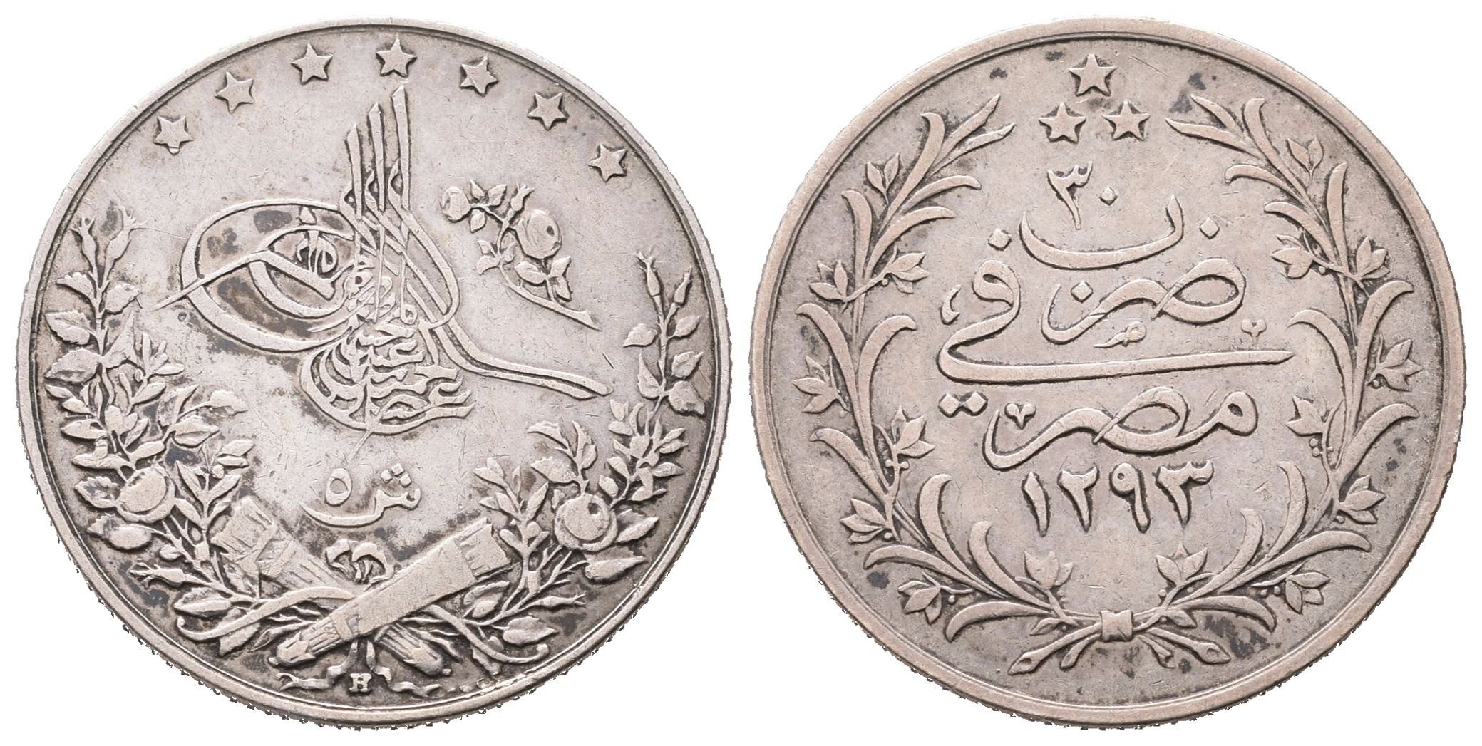 Egypt, 5 Piastr AH 1293 (AD 1904)