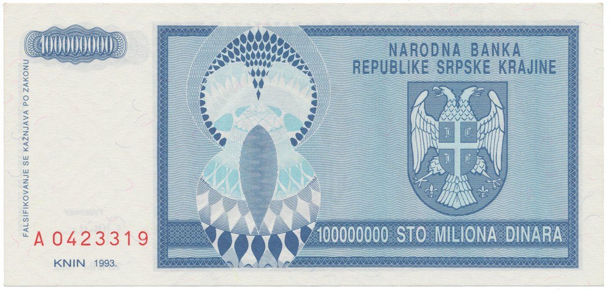 Chorvatsko, 100 Miliona Dinara 1993, P.R15