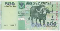 Tanzánie, 500 Shilingi (2003), P.35