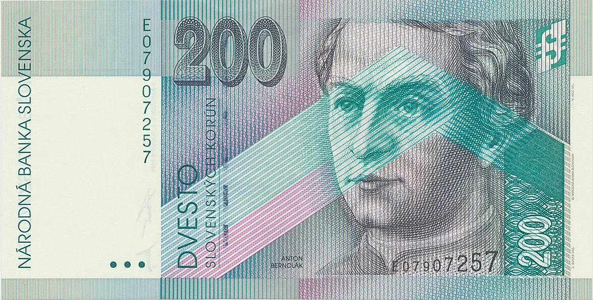 200 Koruna / 1. 8. 1995, série E, Hej.SK16a1