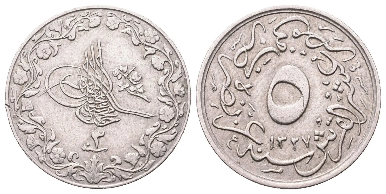 Egypt, 5/10 Qirsh AH 1327 (1911)