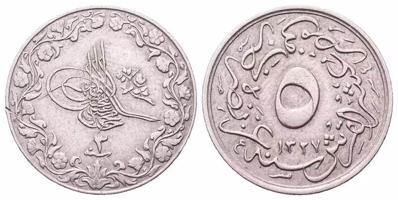 Egypt, 5/10 Qirsh AH 1327 (1911)