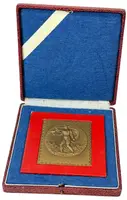 AE Medaile 1946 - Celostátní výstava poštovních známek v Brně. Cena — 2