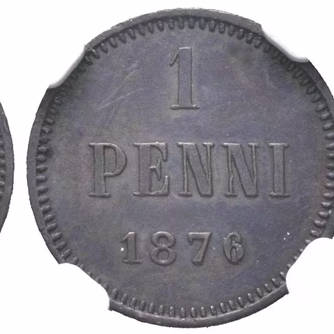1 Penni 1876, Helsinky, Bitkin2.675, Uzd.4719, etue NGC, AU 58 BN